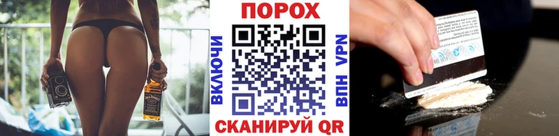 мориарти как зайти  Воскресенск  Метамфетамин Декстрометамфетамин 99.9%  цена  