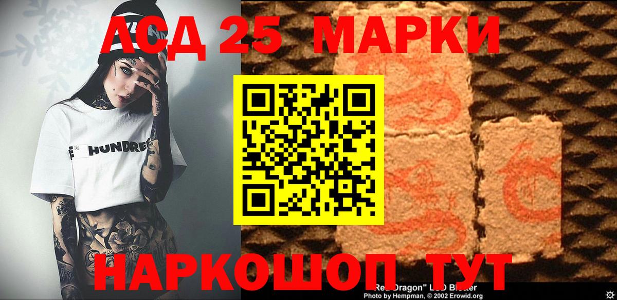 Марки NBOMe 1,5мг  наркошоп  Воскресенск  Вход с VPN 